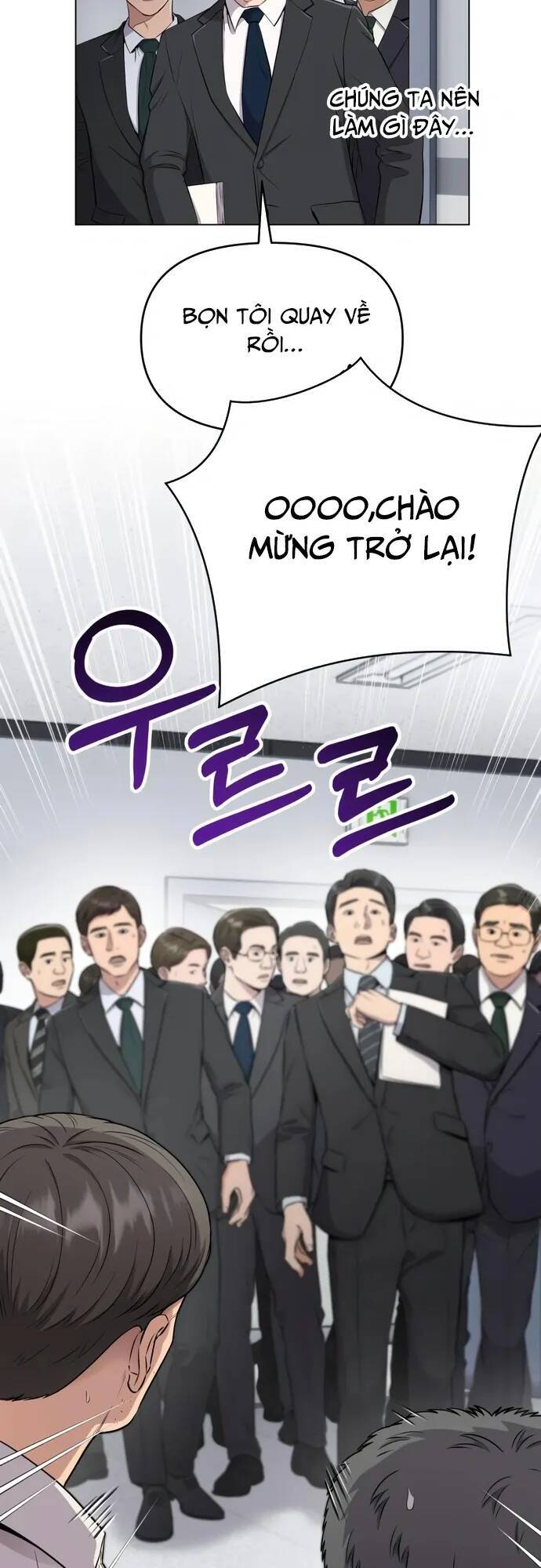 Nhân Viên Thực Tập Kim Cheolsu - chap7 - Trang 35